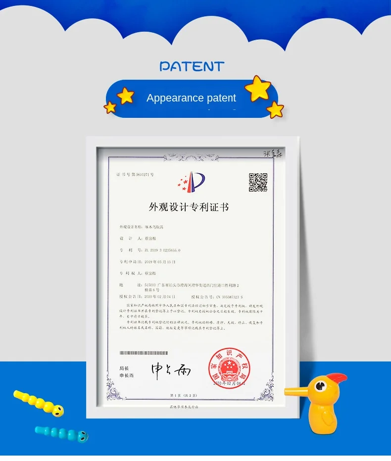 啄木鸟详情页3_10.jpg