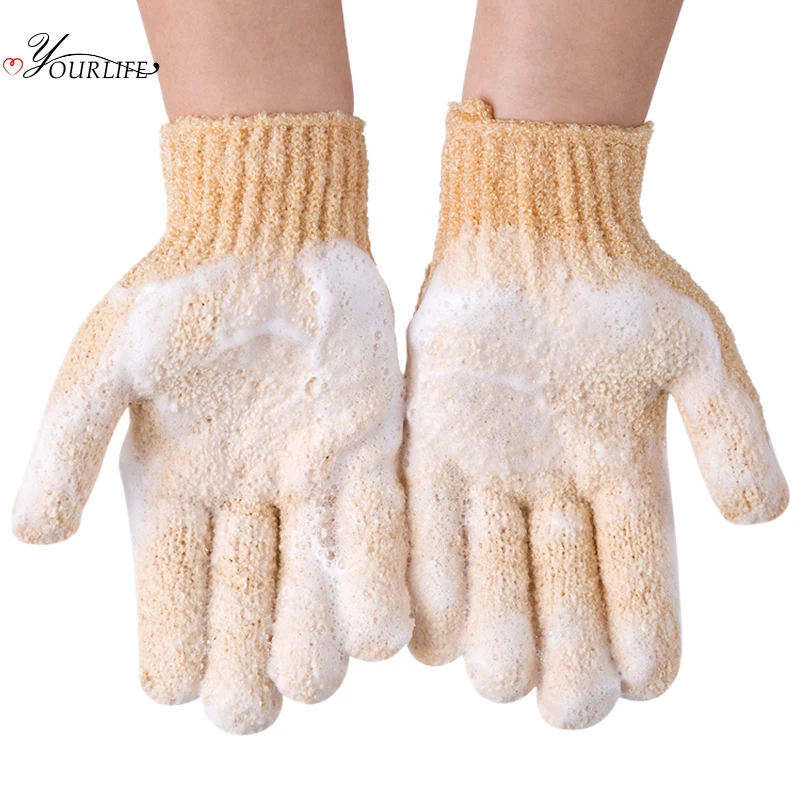 OYOURLIFE 1 Pair Bathroom Bath Gloves Double-sided Strong Exfoliating Gloves Massage Exfoliating Washcloth Bathroom Accessories