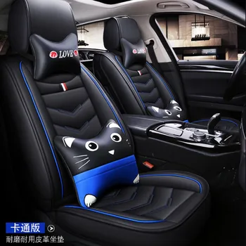 

High Quality PU Leather car seat cover For Citroen C4 Hatchback For Chevrolet Cruze ( Front + Rear ) 5-seat Seat cushion