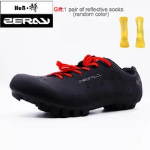ZERAY E103 MTB велосипедная обувь мужские велосипедные кроссовки обувь для горного велосипеда классические черные ездовые аксессуары Sapatilha cicllsmo mtb