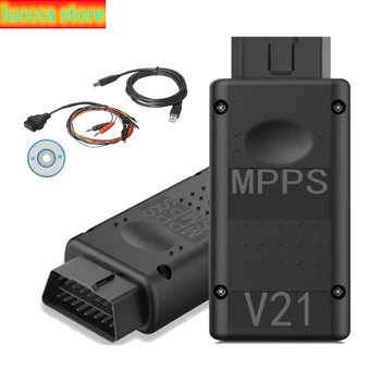 

MPPS V21 main + TRICORE + multiple boot with Tricore leakage Cable Auto detect tool