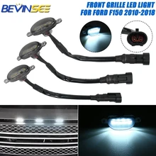 Becinsee – Kit de lumière de calandre LED 12V, pour Ford F150 Raptor 2010 – 2018, lampe blanche ambre bleue rouge