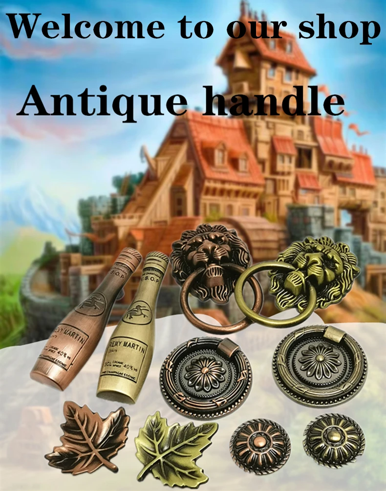 JP90酒瓶拉手混搭10款=详情1