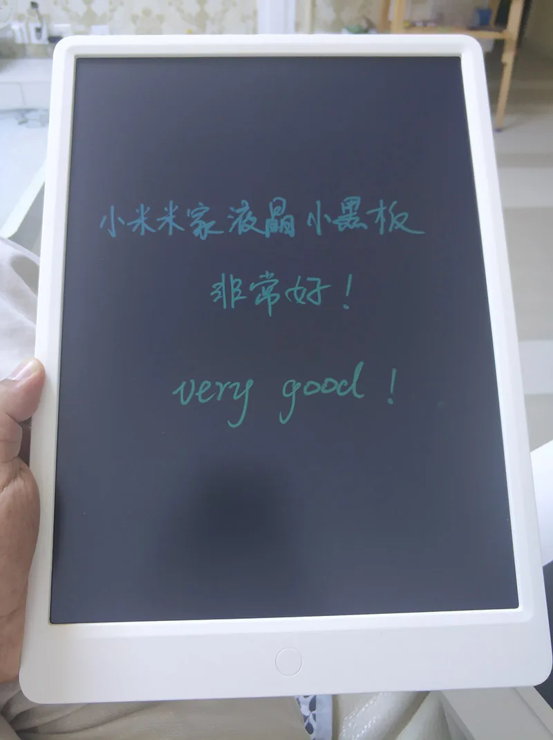Xiaomi Mijia LCD Writing Tablet with Pen Digital Drawing Electronic Handwriting Pad Message Graphics Board (21)