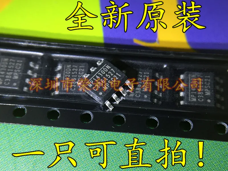 10 шт в упаковке, новая MP1430DN MP1430DN-LF-Z лапками углублением SOP-8