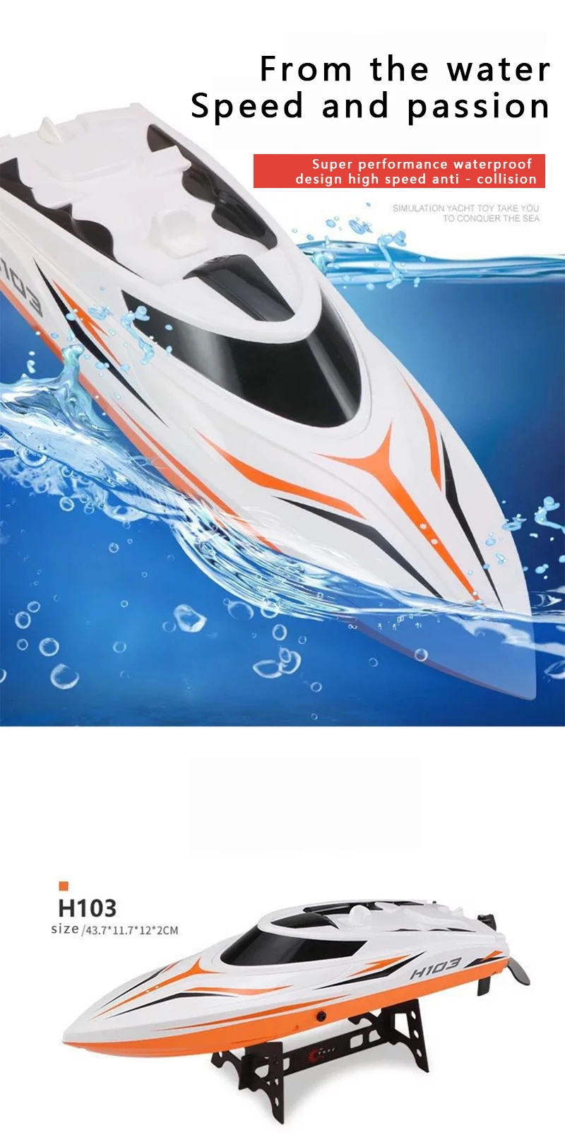 Tianke H103/H105 негабаритный пульт дистанционного управления лодкой для зарядки высокоскоростной с водяным охлаждением пульт дистанционного управления скоростная лодка детская игрушечная лодка