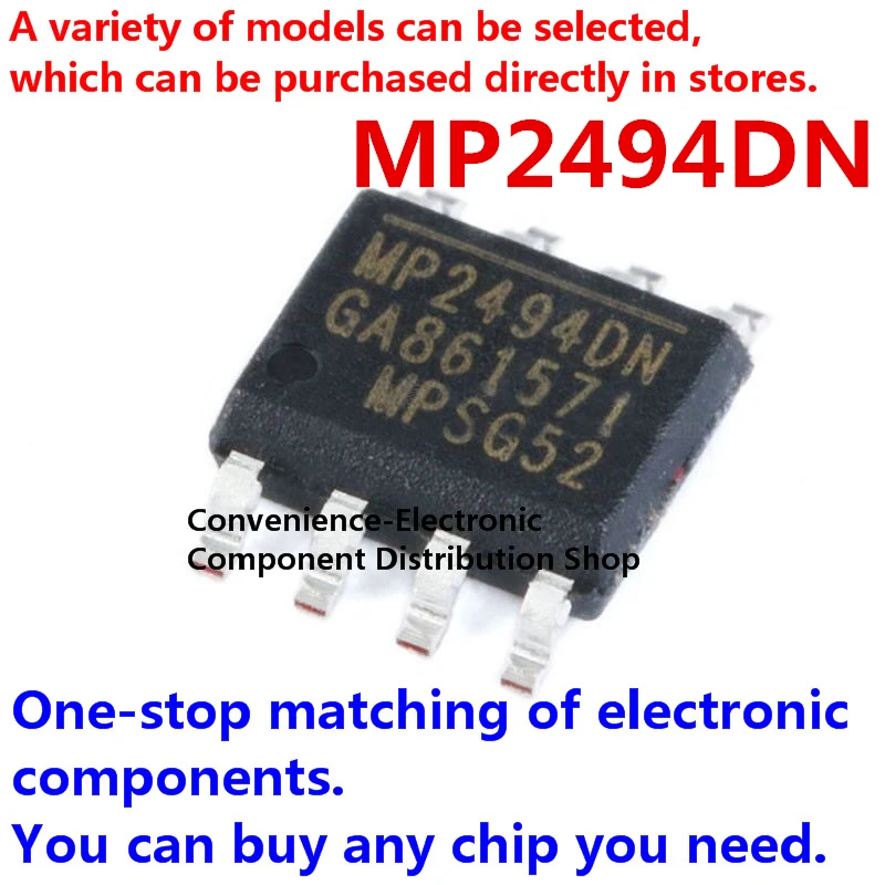 

5PCS/PACK MP2494DN SMD 2494DN SOP Patch MP2494DN-LF-Z SOIC-8 buck switching converter DC-DC chip