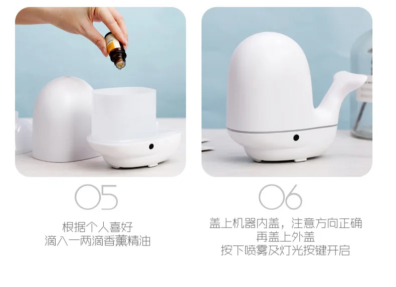 Whale Ultrasonic Cartoon Colorful Pat Night Light for Home& Office Use Customizable New Style Creative Aroma Diffuser
