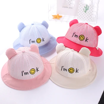 

Children's hat summer mesh thin hat beach sunscreen hat sun