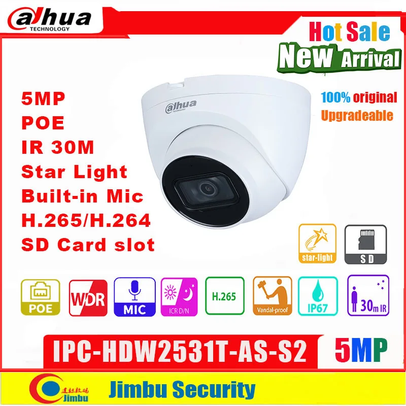 Сетевой видеорегистратор Dahua 5MP IP Камера POE IPC HDW2531T AS S2 H.265/H.264 Встроенный микрофон