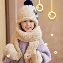

Thickened Winter Windproof Warm Parent-child Hat Scarf Gloves Three Piece Suit Lovely Children's Bib in One Female