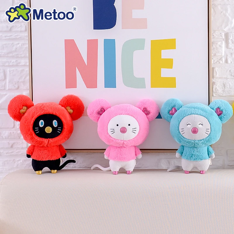 muñecos ty cumpleaños