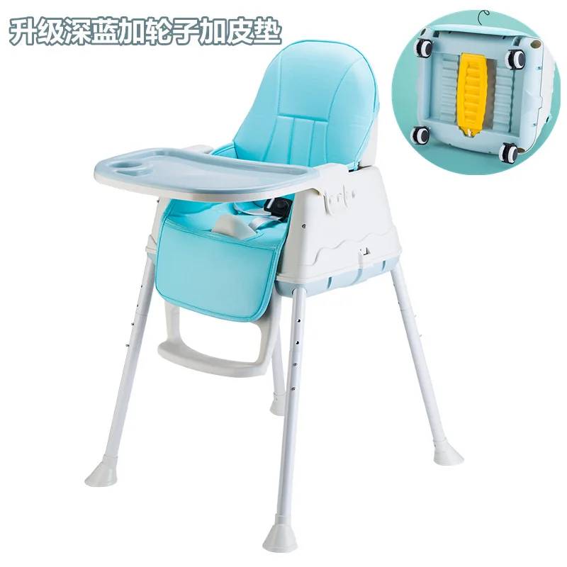 Wheels and Cushions Столик для кормления малыша покрытие ремня безопасности детские высокие стулья складное портативное сиденье обеденное детское кресло съедать стол детское кресло для кормления - Цвет: Wheels and Cushions