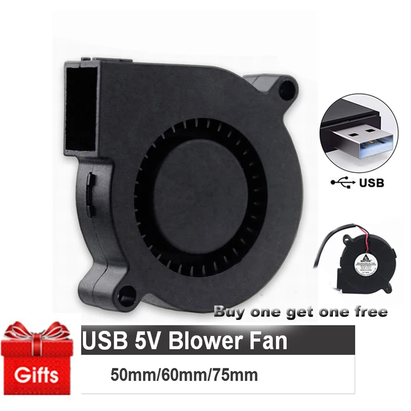 Gdstime USB 5 В Вентилятор охлаждения DC центробежный вентилятор 50x50x15 мм 60 мм 75 мм ноутбук процессор кулер вентилятор