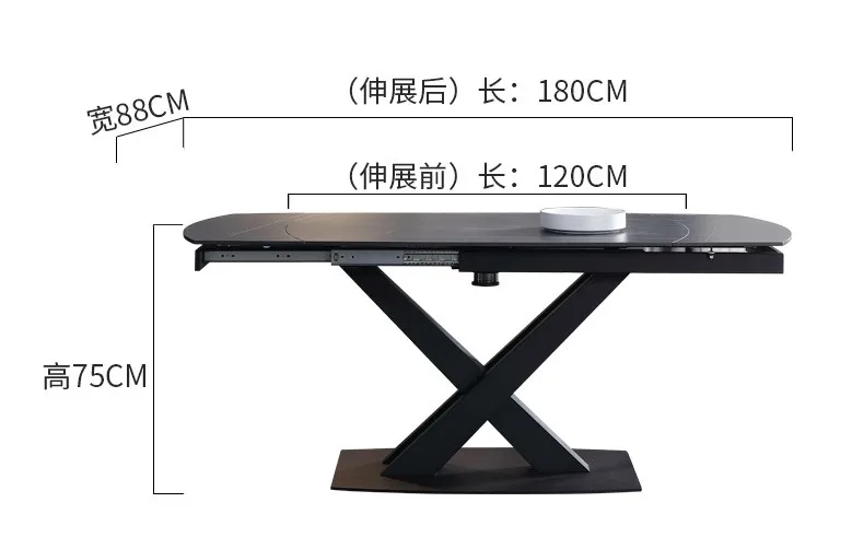 Imported slate simple modern carbon steel rotating deformation