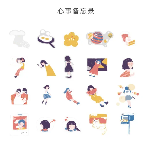 40 шт/1 лот Kawaii канцелярские наклейки, памятка, дневник, планировщик, декоративные наклейки для мобильного телефона, скрапбукинг, сделай сам, наклейки для рукоделия - Цвет: XinShiBeiWangLu