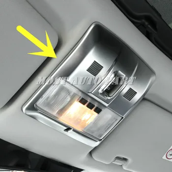 

Inner Front Reading Light Cover Trim For Land Rover Range Rover Sport 2010-2013