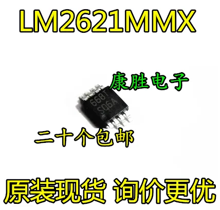 10 шт./лот LM2621MMX DC-DC SO6A
