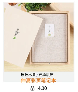 Optical Pickup Students Message Note Paper Notes Free Stickers Cute Cartoon Sticky Notes Removable Self-stick Notes Tearable Not