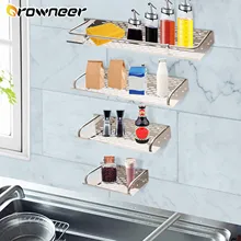 Kitchen Drain Stainless Steel Storage Rack Punch-Free Shower Hanging Basket Shampoo Holder Wall Mount Organizer Spice Holder