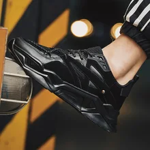 Новинка года; сезон весна; Стильная Спортивная мужская повседневная обувь; обувь для папы на толстой подошве; трендовая Мужская обувь в Корейском стиле; универсальная модная обувь