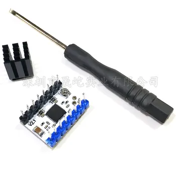

3D printer accessories TMC2209 stepper motor drive module ultra-quiet uart TMC2208 upgraded version
