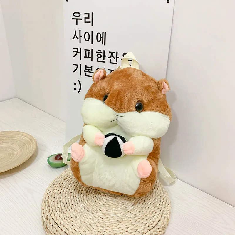 brown Смешной милый хомяк плюшевые Сумка грелка для рук кукла обувь для косплея; аниме mochila kawaii Большой плюшевый рюкзак большой емкости наряд для родителей и ребенка сумка через плечо сумка - Цвет: brown