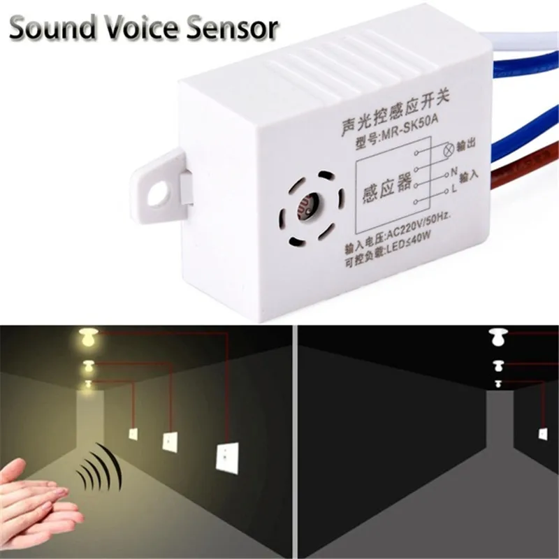 Home Improvement MR-SK50A Module 220V Detector Sound Voice Sensor Intelligent Auto On Off Light Switch Accessories Light