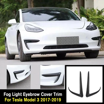 

Carbon Fiber Front Fog Light Lamp Eyebrow Cover Trim Car Accessories Fog Light Eyebrow Cover Trim For Tesla Model 3 2017-2019
