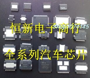 5 шт./лот 59918 SINGAPO ZIP23