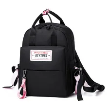 Рюкзак Для женщин стиль рюкзак Повседневное Универсальный корейский-Стиль ткань Оксфорд школьный рюкзак большой Ёмкость путешествия Для женщин сумка