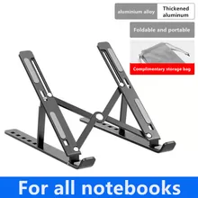 Support de bureau pour ordinateur portable Mac Pro, en alliage d'aluminium, pliable, pour chambre à coucher