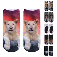 Популярные забавные короткие носки унисекс с 3D принтом тигра, Льва, носочки на лодыжке, повседневные носки