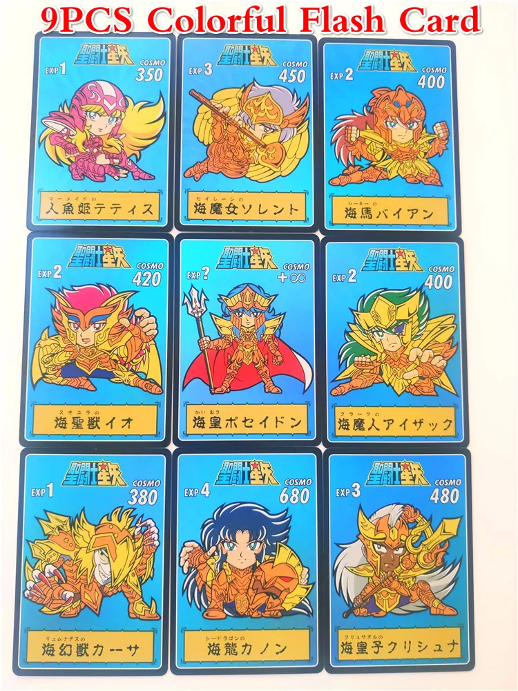 9 pçs set saint seiya marina q