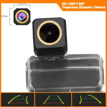 

Trajectory Dynamic Parking Line HD 1280x720p Golden Camera Backup Camera for Nissan Sunny/Peugeot 307/407/Nissan QASHQAI/X-Trail