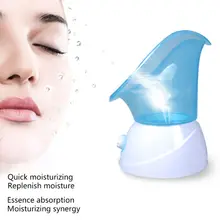 Пароварка для лица, Глубокое Очищающее средство, распылитель тумана, спа паровой инструмент для ухода за кожей