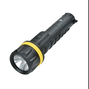 

Double-child Dry Battery LED Flashlight, Waterproof Camping Lamp Zoom Flashlight