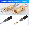 Adapter For Karcher HD High Pressure Washer Connect Between New And Old Style For Karcher Washer Gun And Pipe 2