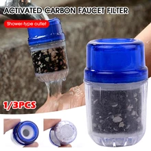 

Household Kitchen Faucet Filter Tap Water Filtration Activated Carbon Water Purifier for Screw-on Spray Head Basin Faucet