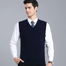 Мужской вязаный жилет из 6.5% шерсти с v-образным вырезом, Корейская версия жилета, тонкий шерстяной жилет, мужской однотонный свитер без рукавов