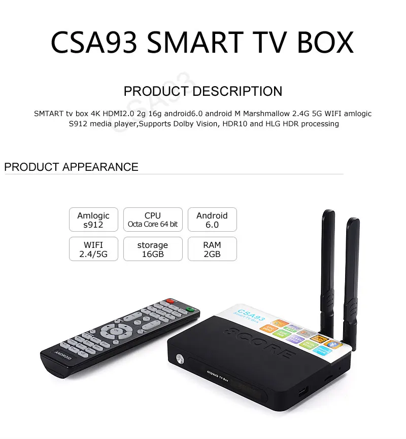 ТВ-приставка AUN CSA93, Amlogic S912 64 бит Восьмиядерный 3 ГБ+ 32 ГБ, 2,4/5G wifi BT4.0 1000M 4K телеприставка медиаплеер
