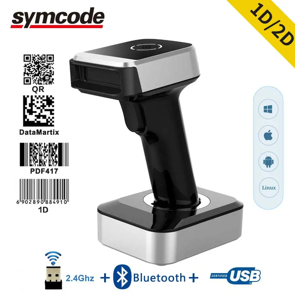 Сканер штрих-кода 1D 2D Bluetooth беспроводной 2 4G PDF 417 матрица данных считыватель QR-кода