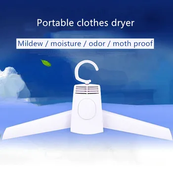 

Electric Clothes Hanger Portable Mini Drying Cloth Machine Rack Home Folding Dorms Dryer Clothing Shoes Heater Rack Hangers