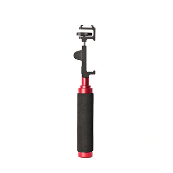 

Saramonic SR-BSP1 Aluminum Smartphone Holder with Stabilizing Handle & Mounting Shoe for Smartphone Professional Video Mic (Red)