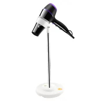 

Floor Stable Round Chassis Pet Hair Dryer Bracket Telescopic Vertical Fixation
