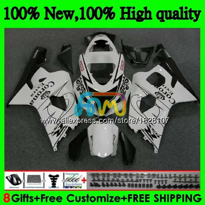 Белый CORONA K4 средства ухода за кожей для SUZUKI GSX-R750 GSXR 600 750 R750 04 05 36BS. 20 GSXR-600 GSXR600 600CC 750CC GSXR750 2004 2005 обтекатель