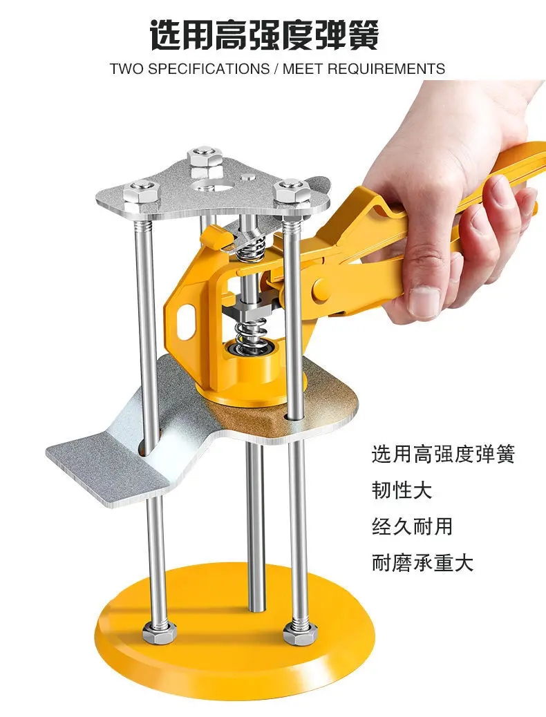 Tile Screw Block Bunk Bed Regulator Wall Tile Height Locator for Levelling Lifter Floor Tile Elevation Tool