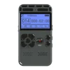 Portable Audio 