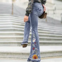 Women's Jeans Embroidery Slim Stretchy Denim Waist Jeans Oversized Long Flare Pants Light Blue Trousers For Women#J30