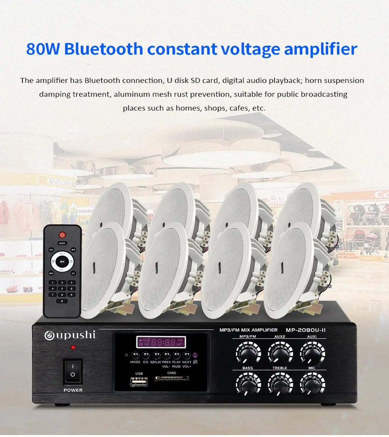 Мини-усилитель Oupushi MP2080U + CE802 с 8 встроенными звуковыми сигналами поддержкой